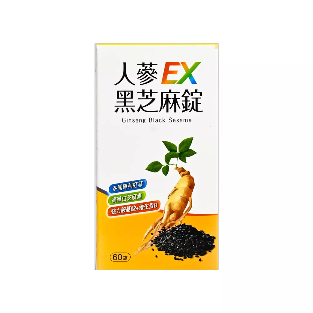 每朝 人蔘黑芝麻錠EX 60錠/瓶