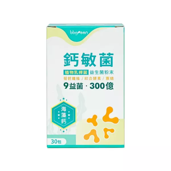鈣敏菌-益生菌粉末 30包/盒