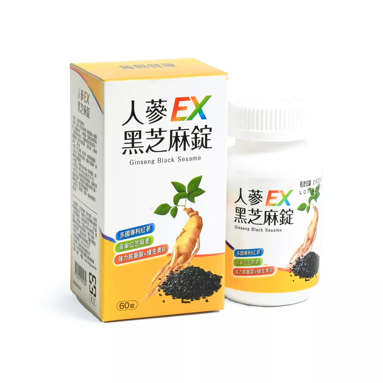 每朝人蔘黑芝麻錠+好睡美人 禮盒