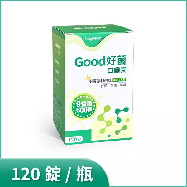Good好菌® 120錠/瓶