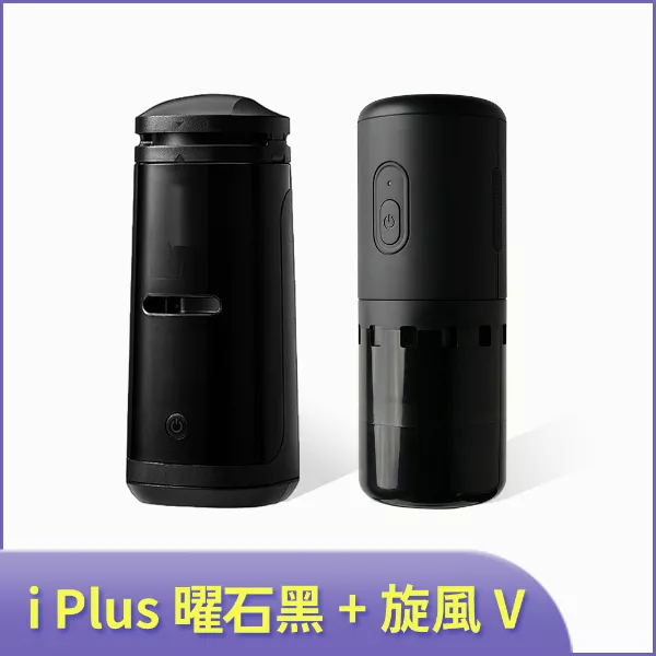 【秋季精選】iPlus 智慧香氛清淨機 曜石黑 +10元送旋風V