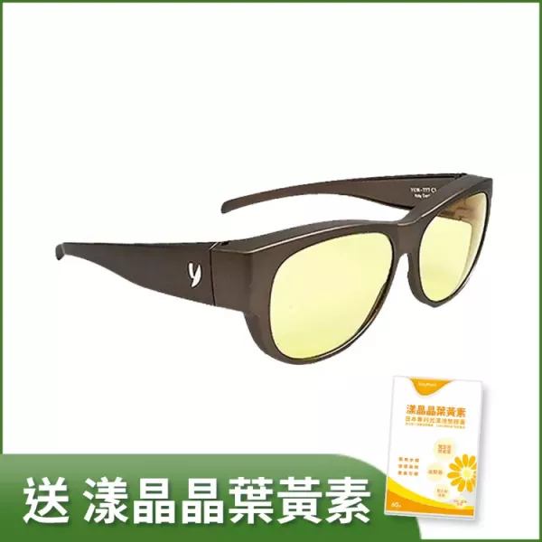 高清濾光眼鏡 3C族用 送 漾晶晶/盒