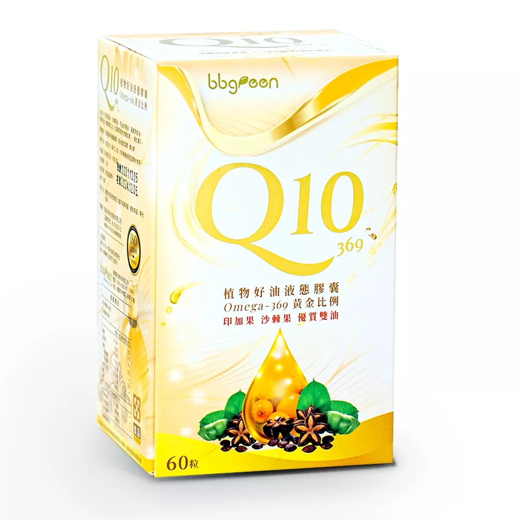 Q10-369 植物好油 60粒/盒